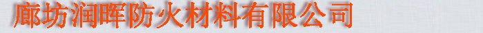 四柱油壓機(jī)廠(chǎng)家logo